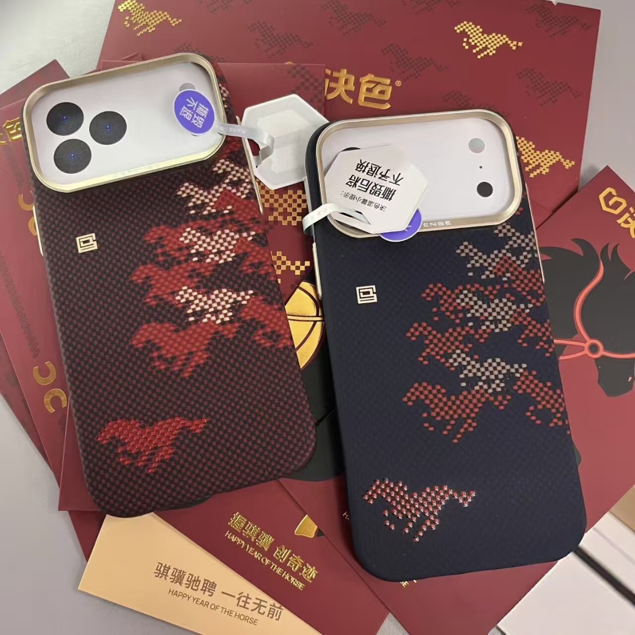 万马奔腾·骏骐骥」决色适用苹果17ProMax手机壳新款红色凯夫