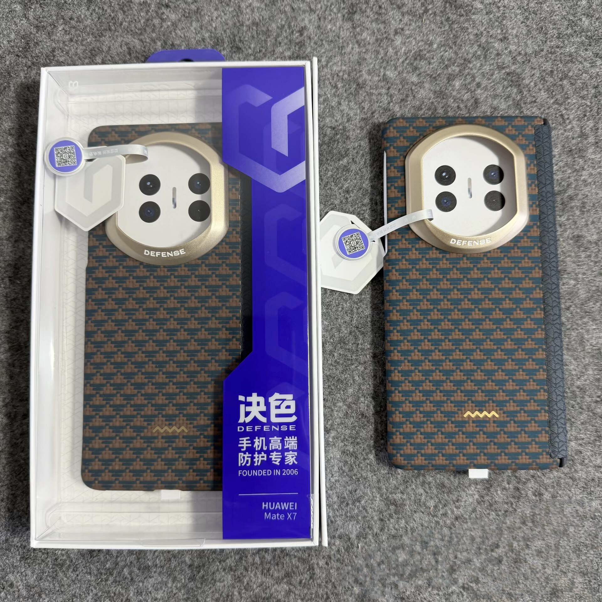 决色适用华为mateX7千壑归川新款