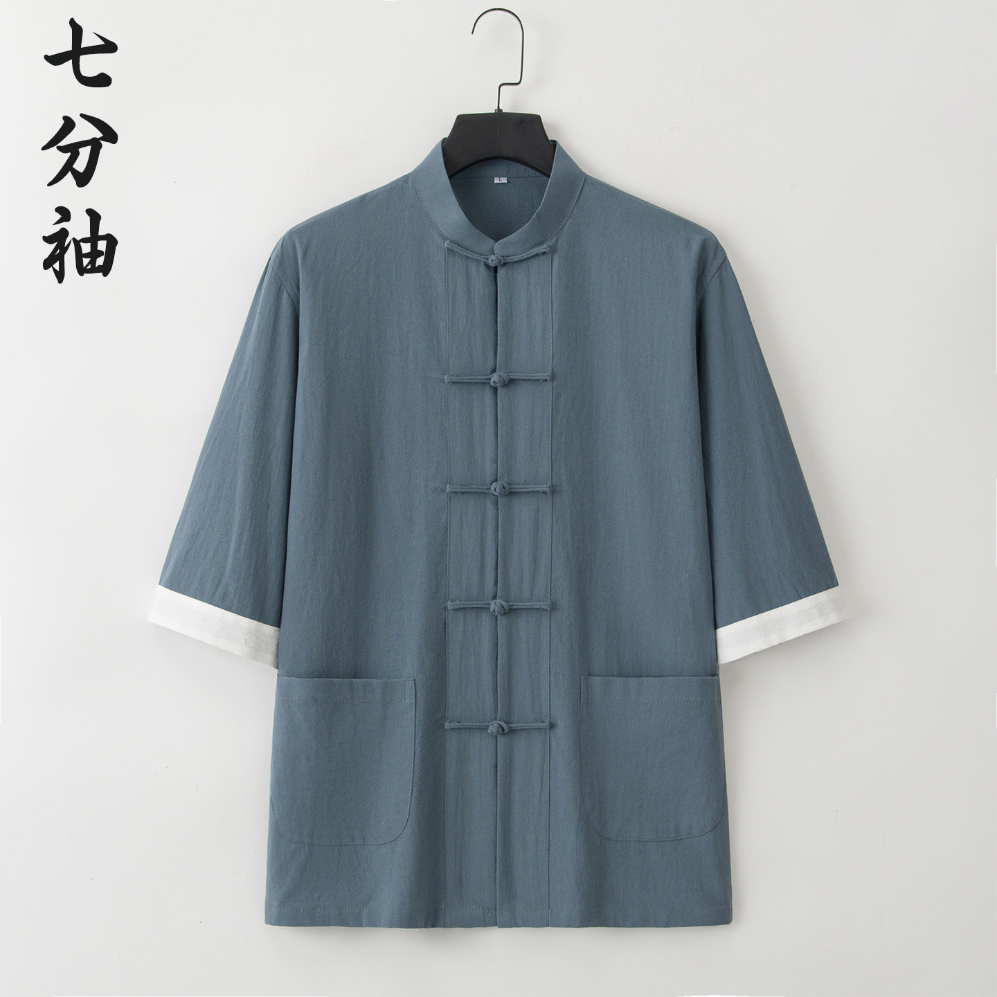 唐装男夏季薄款七分袖棉麻衬衫图片