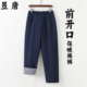 夹棉防寒裤 冬季 外穿加厚保暖裤 中老年人高腰纯棉宽松长裤 男士 棉裤