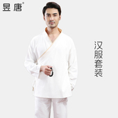 棉麻春秋长袖 古装 中衣中国风男装 汉服男套装 斜襟中式 交领复古睡衣