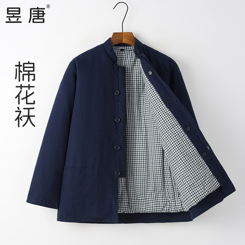 中式棉袄男秋冬中老年人唐装外套