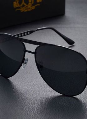 新款墨镜男士开车盗墓笔记黑瞎子cos墨镜霸气钓鱼太阳镜驾驶眼镜