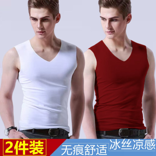 男士莫代尔背心无痕打底衣运动吊带男本命年薄款大码内穿汗衫透气