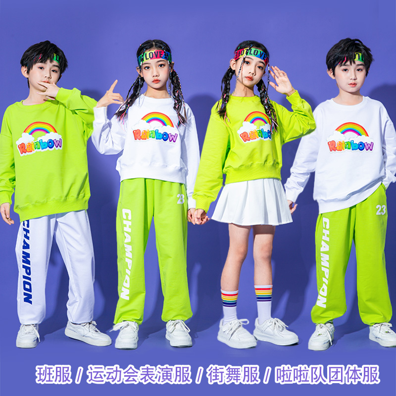 男女同款街舞爵士韩版