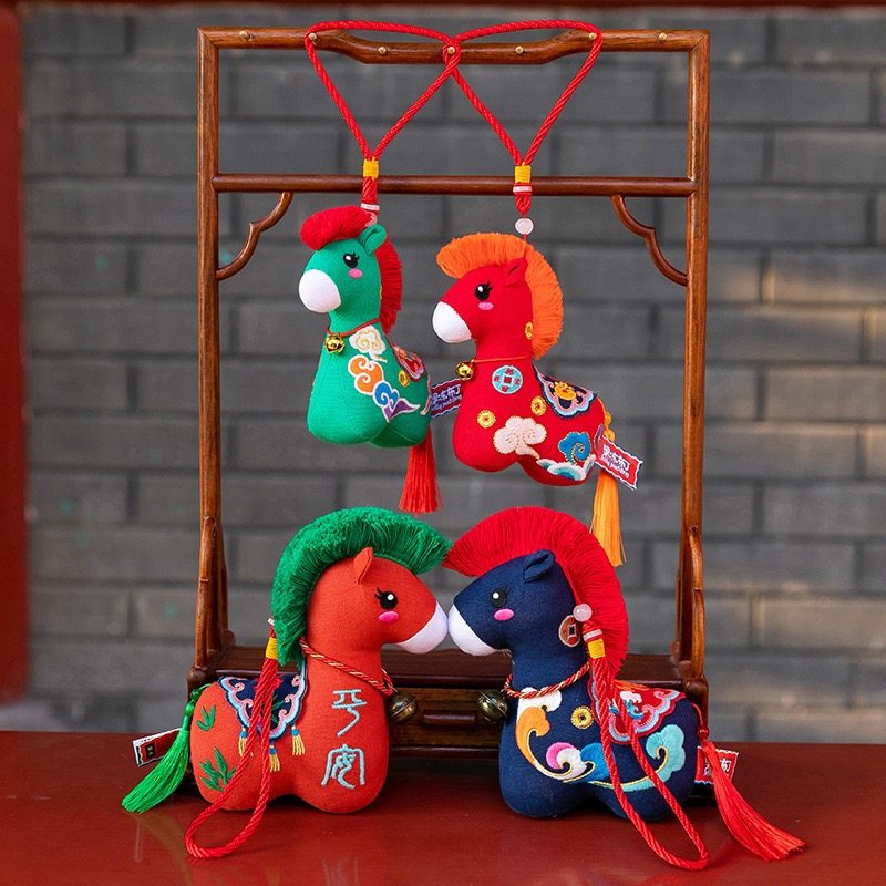 国风喜庆布艺马年公仔新年花布马毛绒玩具挂件生肖马玩偶年会礼品,玩具/童车/益智/积木/模型,毛绒/玩偶/公仔/布艺类玩具,淘宝优惠券,粉丝福利购,淘宝优惠卷