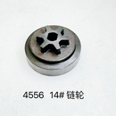 大有电链锯16寸链条充电锂电电锯4556配件导板边盖链轮电机零件