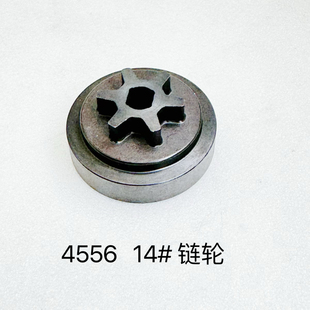 大有电链锯16寸链条充电锂电电锯4556配件导板边盖链轮电机零件