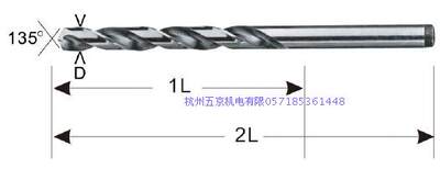 博世bosch磨制麻花钻头