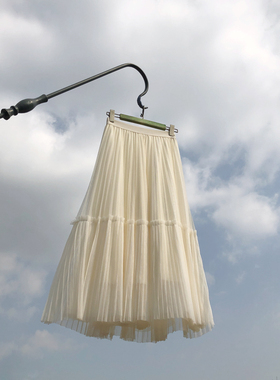 锦衣自制新款显瘦重工拼接网纱百褶半身裙四季百搭长裙a字大摆裙