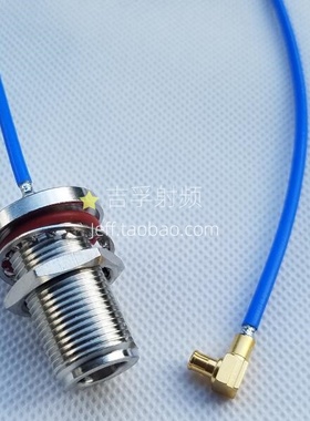 定制MCX-JW公弯头转加长螺牙M16*1.0N型母头黑色RG405半柔连接线