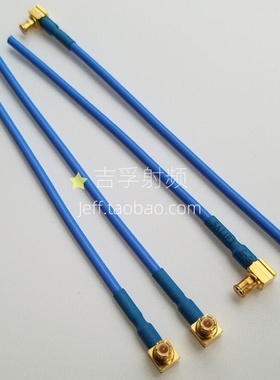 定制50欧姆高频射频连接跳线MMCX-JWB2双公弯头RG405黑色半柔线