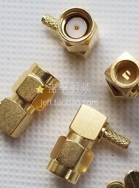RP-SMA-C-TKW1.5反极内螺内孔弯头适合2.4GHz路由WIFI领域AP网络