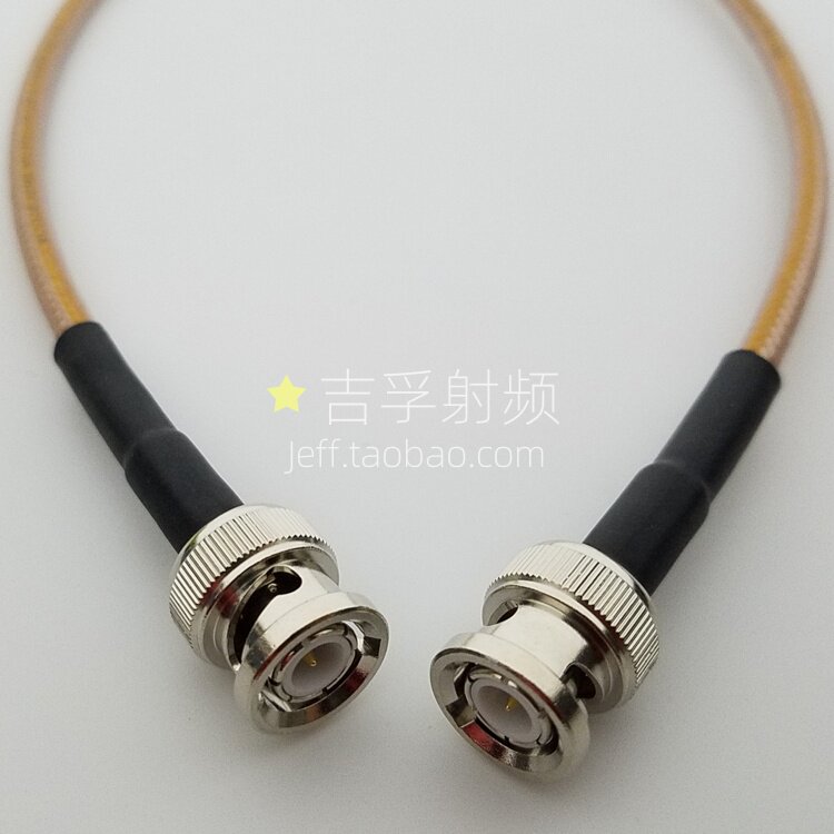 thermax镀银双屏蔽进口馈线同轴