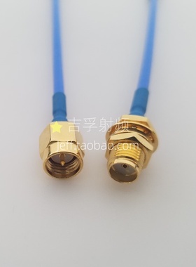 086黑色护套RG405半柔线高频SMA公转母头螺母延长线连接线定做