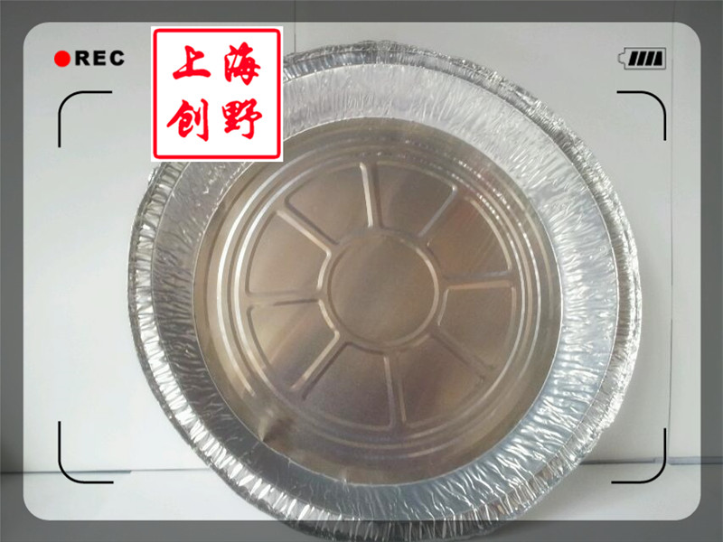 1369鋁箔碗食品錫盤燒烤烘焙錫紙蛋糕模125只帶蓋子0.7元一套