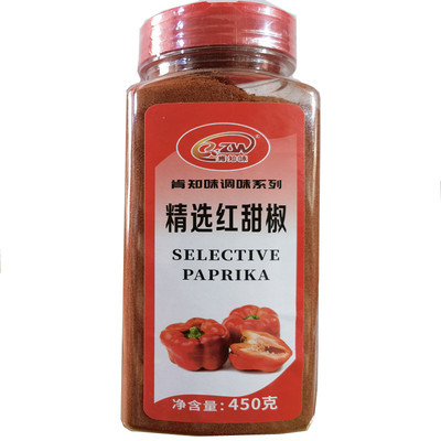 肯知味 红甜椒粉450g 优质甜椒粉 辣椒粉上色粉西餐烘培包邮