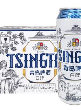 全麦白啤全麦啤酒4.1°山东青岛