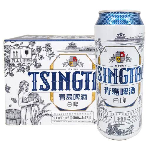 全麦白啤全麦啤酒4.1°山东青岛