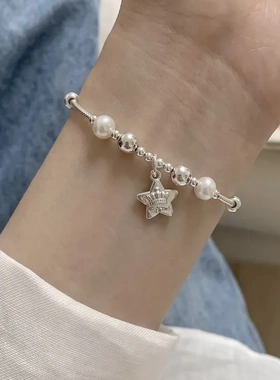 S925纯银五角星皇冠吊坠手链天然淡水珍珠弯管手串ins小众温柔风