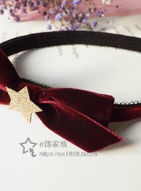 星星高档进口软发箍丝绒蝴蝶结