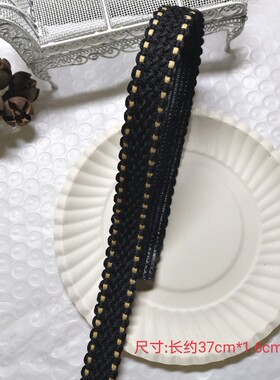 （28元包邮）小香风刘海贴式头发箍粘发带头饰发饰碎发固定魔法贴