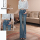 气质品质微喇叭牛仔裤 专柜品质 2026春秋新款 喇叭裤 设计师定制款