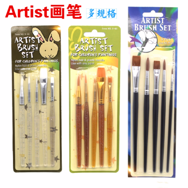 Artist人体彩绘颜料笔勾线笔水彩水粉描边笔平头圆头笔刷套装
