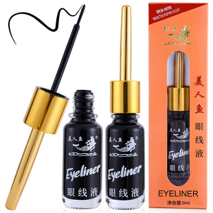 美人鱼硬头软头眼线液持久防水国货品牌老牌子易画极细笔头眼线笔