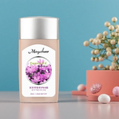 隔离防水遮瑕保湿 MAYCHEER 美茜儿多功能修护BB霜显白 粉底显肤白