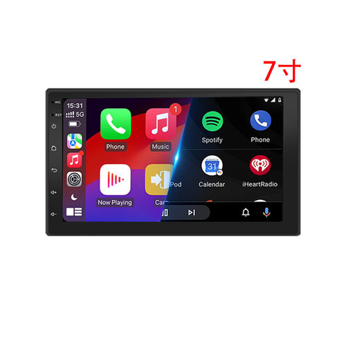 SuMai7/9/10寸跨境安卓车载GPS汽车导航通用一体机carplay蓝牙