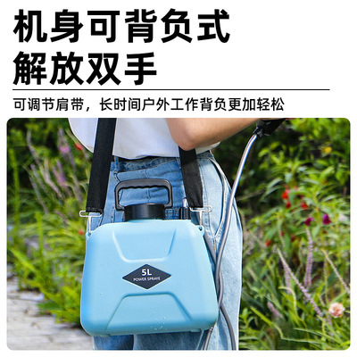 SuMai电动喷雾器农用高压消毒打药机家用新款锂电池充电肩负式