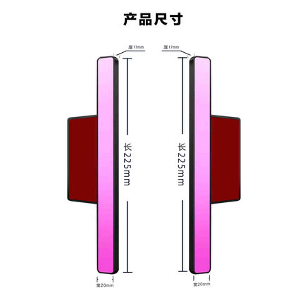 SuMai车载氛围灯拾音灯幻彩电竞RGB声控节奏灯条面氛围灯配件