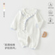 2026婴儿衣服秋季 女宝宝a类纯棉哈衣透气长袖 睡衣粉色外出宝宝连