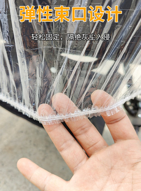 2024收纳袋防尘罩遮灰保护套婴儿车儿童塑料防水宝宝推车防潮推车