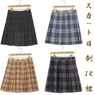 古着中古JK日校供制服百褶裙半身裙校服女生卡其裙格子蓝色短1