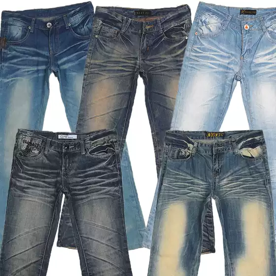 Vintage Export Y2K Millennial Subculture Y2K Punk Straight Low-Rise Flared Denim Pants with Embroidery