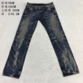 VF8