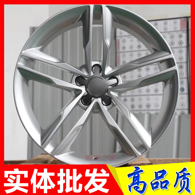 19 20寸适用于奥迪A4 A5 A6 A7 A8 Q3 Q5 Q7 RS7 RS6 RS5锻造轮毂