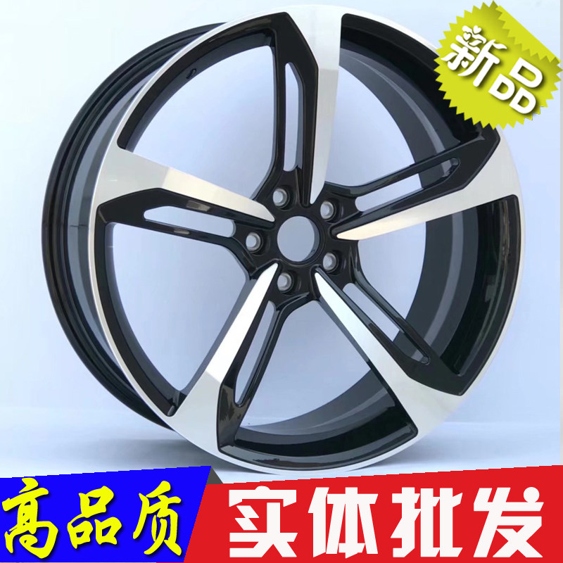 18 19 20寸适用奥迪RS5 RS7 A4 A5 A6 A7 A8L Q5 Q3 Q7锻造轮毂