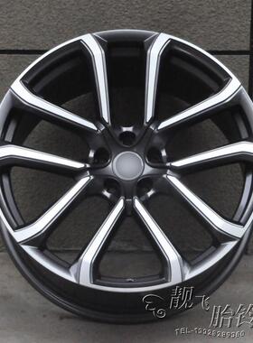 20寸适用沃尔沃S40 S60 S80L XC60 XC90捷豹极光改装轮毂5*108