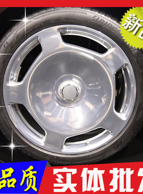 18 19 20寸适用奔驰迈巴赫S600 S500 S400 S350 S680大饼抛光轮毂