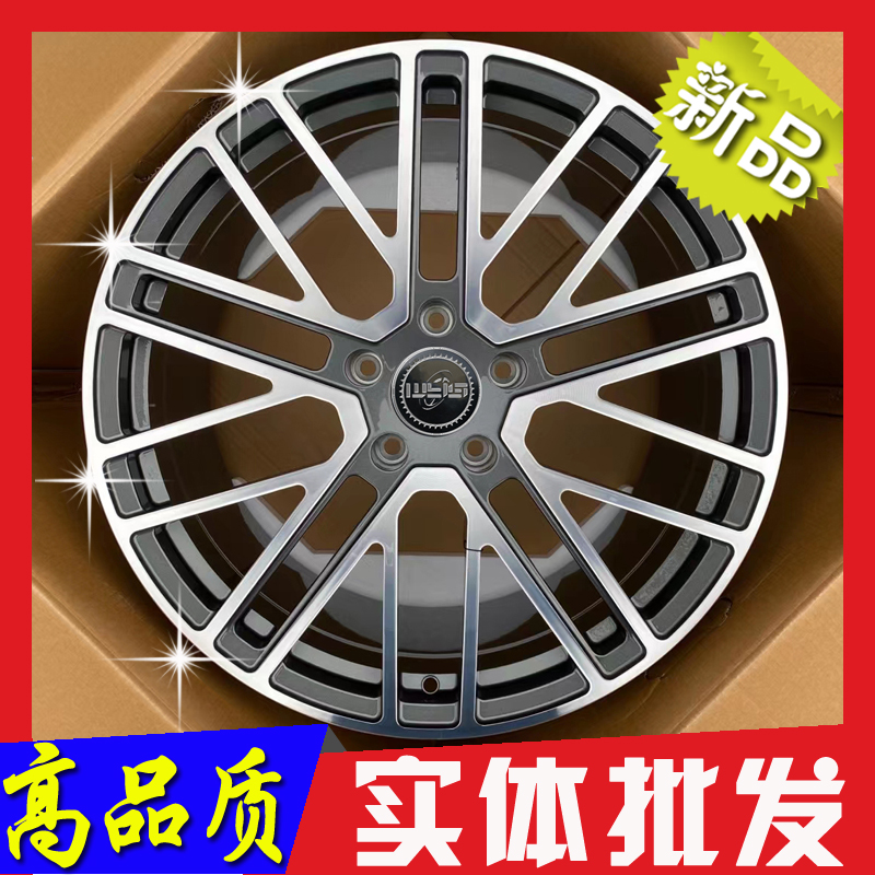 20 21寸适用保时捷卡宴帕拉梅拉Taycan Macan GTS锻造改装轮毂