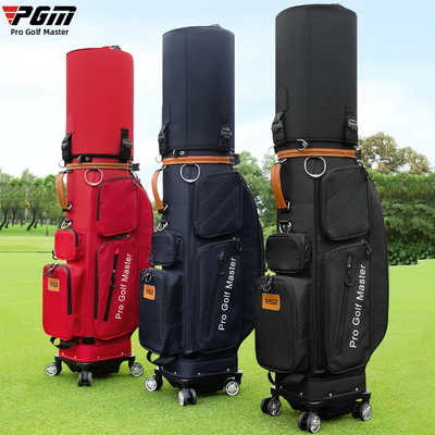 PGM 高尔夫球包男女时尚硬壳四轮航空托运包飞机包旅行球杆收纳袋
