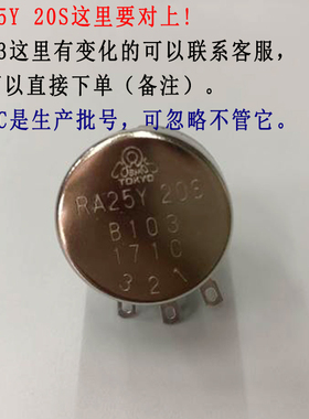 全新TOKYO电位器RA25Y 20S B103单圈线绕电位器10K可调电阻调速器