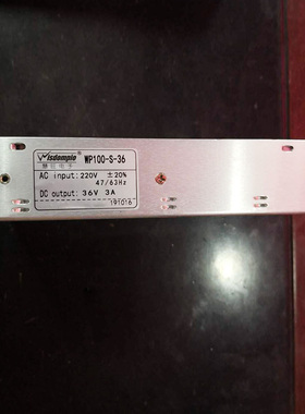 慧旺电子开关电源WP100-S-36输出36V 3A稳压电源100W 199*98*39mm