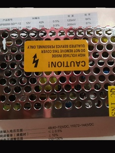 WP10 12V0.2A A慧旺电子220V三组输出5V1.5A 12V0.1A开关电源