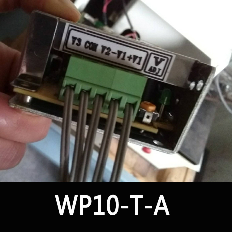 WP10-T-A慧旺电子220V三组输出5V1.5A 12V0.2A-12V0.1A开关电源