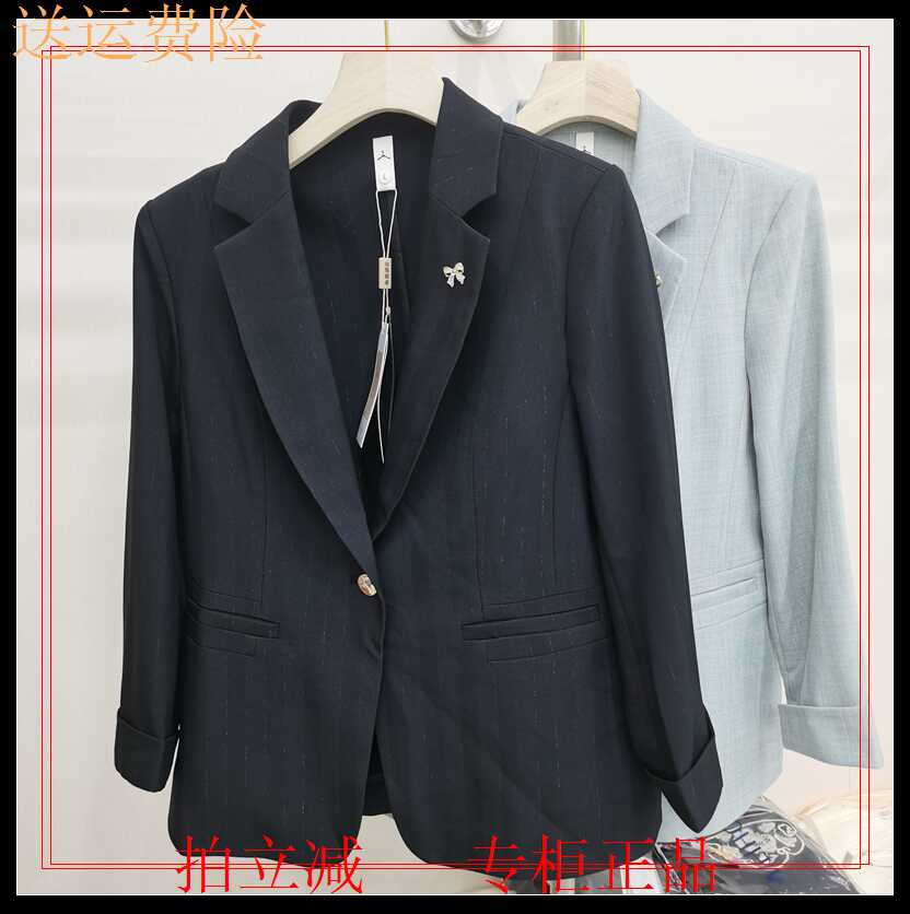 高端气质九分修身显瘦西服外套