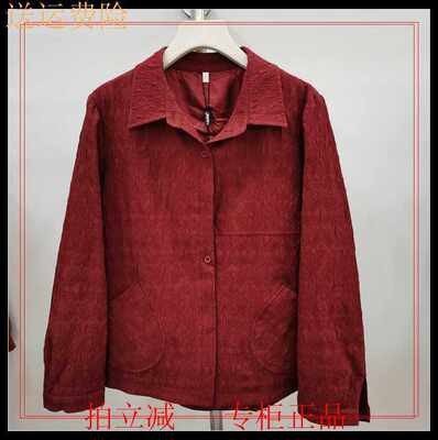 韩版衬衫专柜正品纯色宽松百搭